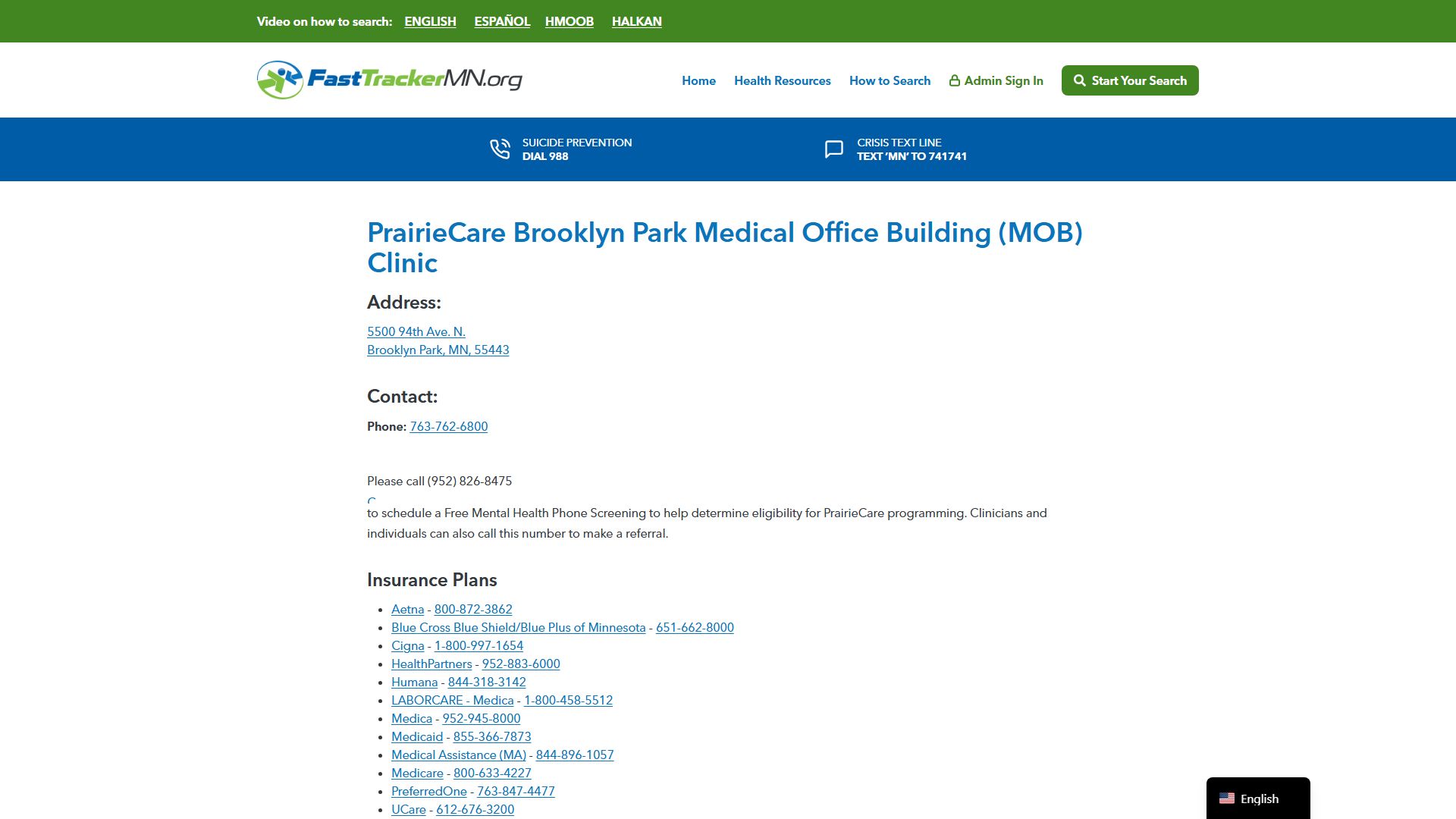 PrairieCare Brooklyn Park Medical Office Building